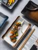 1PC Japanese Rectangular Dumpling Plate, Creative Ceramic Sushi Plate with Dipping Sauce Rack, Sashimi Plate