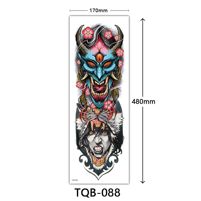 Full Arm Tattoo Sticker Full Arm, Full Arm Big Picture Tattoo Sticker, Flower Arm Tattoo Sticker Tattoo