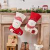 Christmas Sock Gift Bag Christmas Decorative Sock Christmas Eve Christmas Gift Children's Christmas Tree Pendant Candy Bag