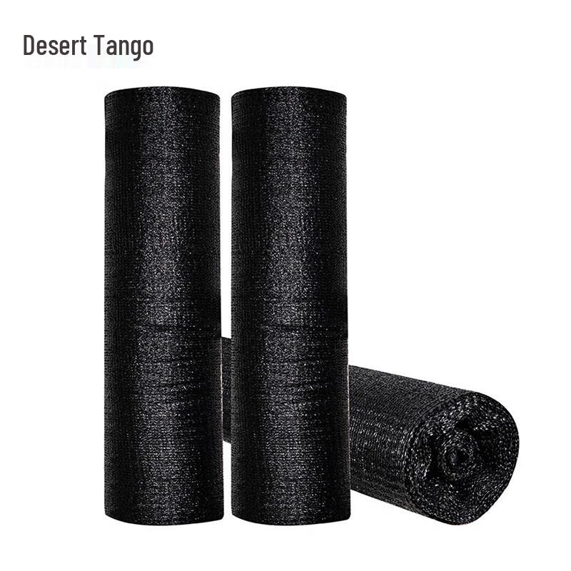 Desert Tango Outdoor Camouflage Sunshade Net