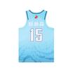 LiNing CBA Series Letter Print Number Pullover Basketball Jersey Classic Edition 24-25 Season Qingdao Team Yang Hansen 15 Men jersey AAYU775-1