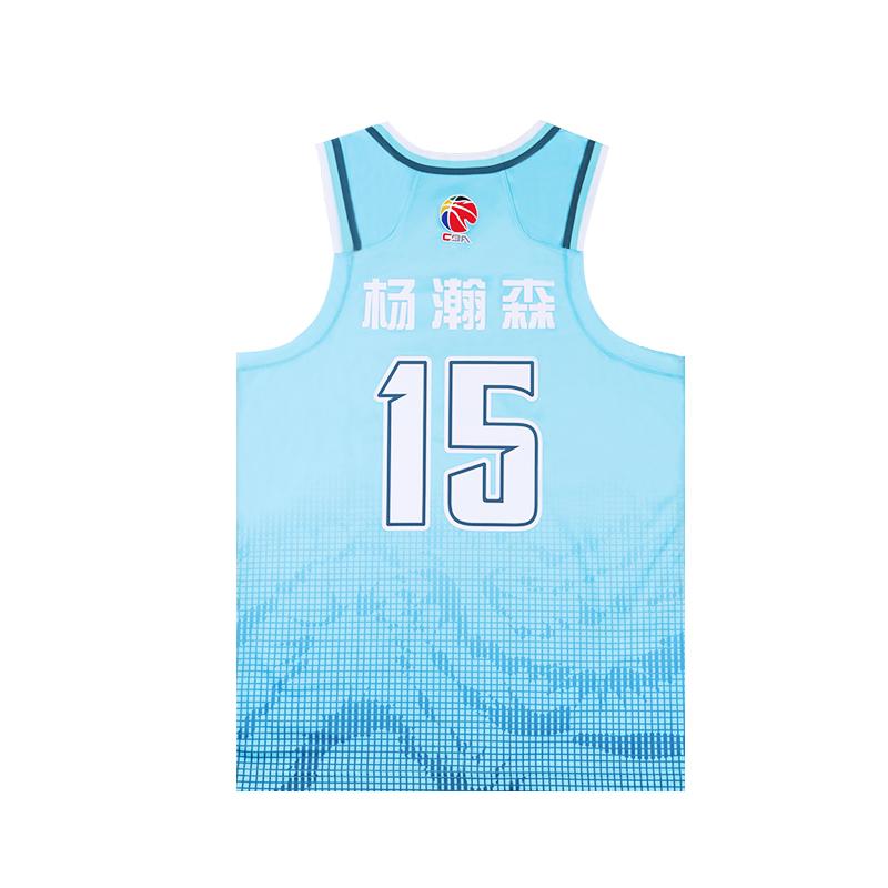 LiNing CBA Series Letter Print Number Pullover Basketball Jersey Classic Edition 24-25 Season Qingdao Team Yang Hansen 15 Men jersey AAYU775-1