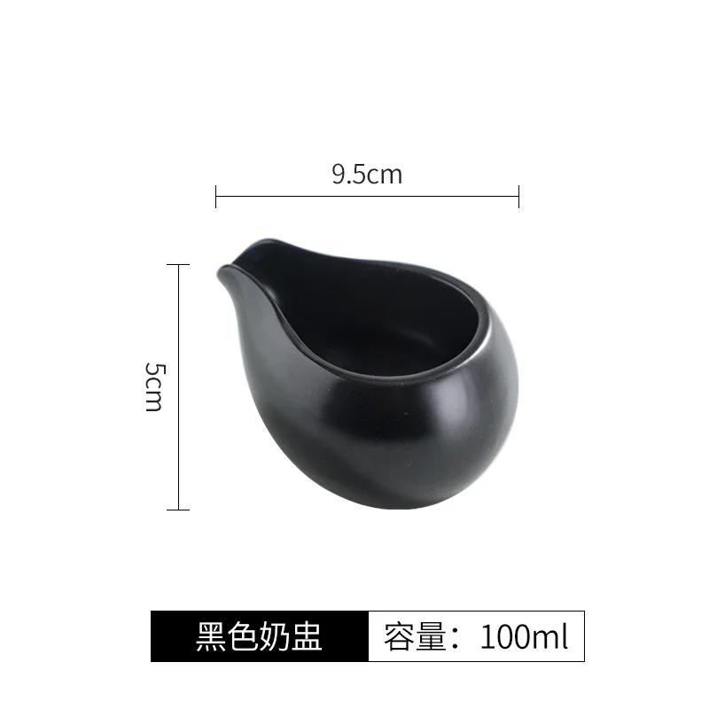 

Легкий роскошный кофейник для латте Pull Flower Milk Pot Barista Milk Maker в скандинавском стиле Керамический молочник для дома и кухни Кофейные аксессуары