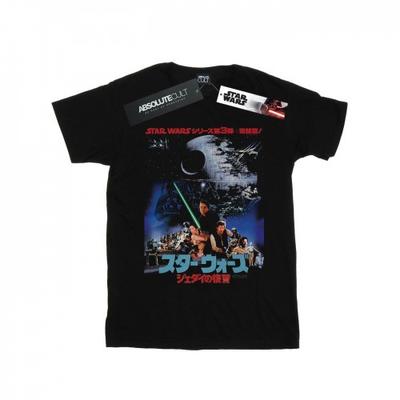 Womens/Ladies Katakana Return Of The Jedi Poster Cotton Boyfriend T-Shirt