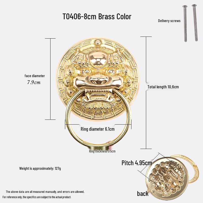 Antique Brass Lion Head Door Knocker & Pull Handle for French Doors