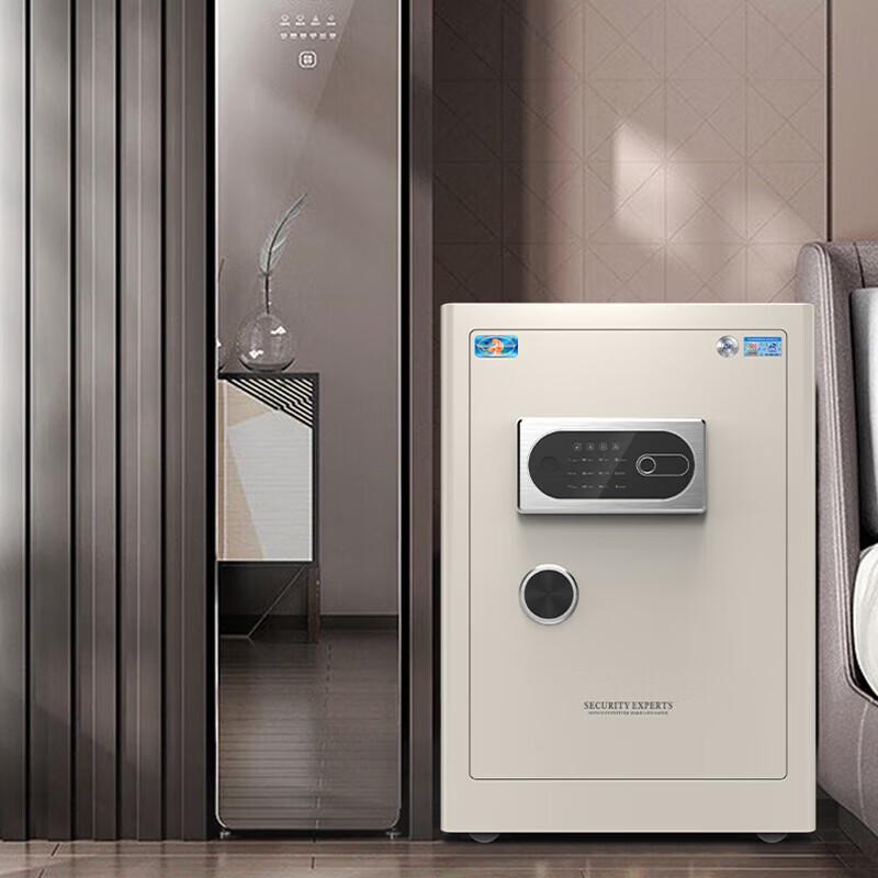 Tiger Brand 60cm Biometric Home Office Anti-theft Safe