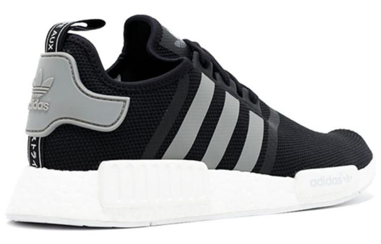 adidas NMD_R1 Malla 'Negro Carbón' S31504