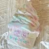 Simulation Ice Cream Squeeze Toy Food-Grade Silicone Slow Rebound Toy Soft Fingertip Toy  Christmas