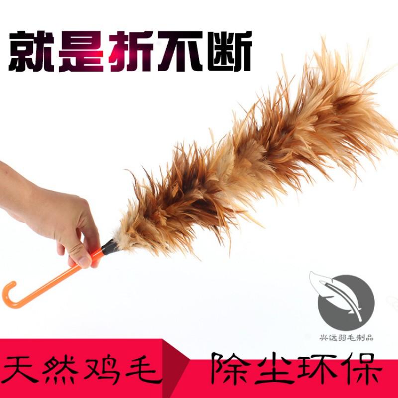 Dust Brush Home Office Car Cleaning Mini Feather Duster Non-Shedding Flexible Handle Round Head