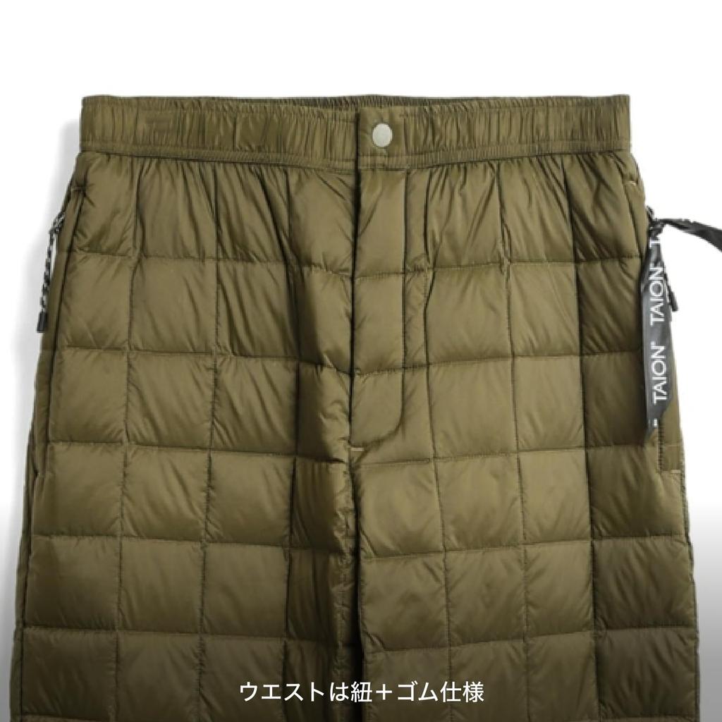 Taion Unisex Mountain Down Pants 1301MTP