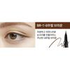 Kate Sharp Liner Pen + Refill BR-1 Natural Brown SET