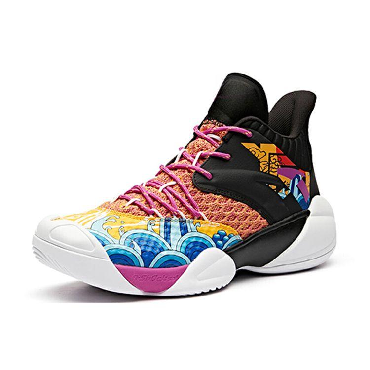 Anta Shock Absorbing Non-Slip Durable Mid-Top Basketball Shoes Men Sneakers Orange 11931605-10