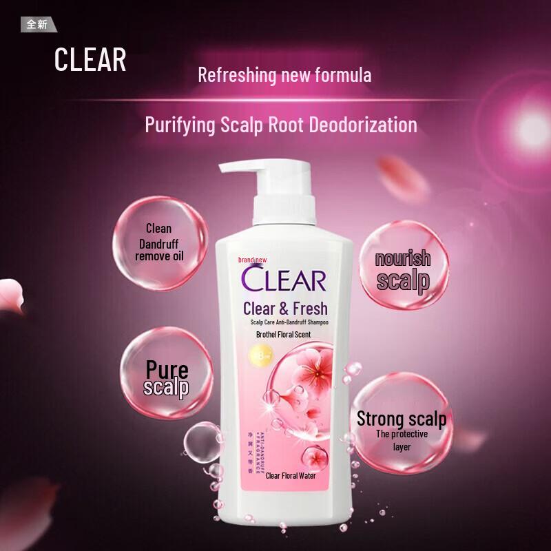 Clear Anti-Dandruff Cherry Blossom Shampoo