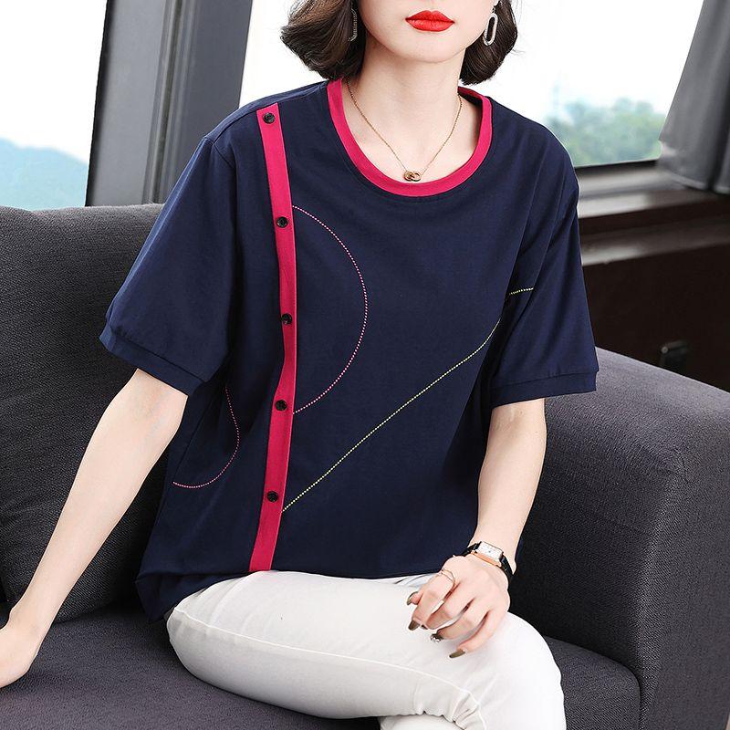 Summer New All Match Elegant Popularity Slimming Korean Style Patchwork Top Short Sleeved Chic T-shirt for Women