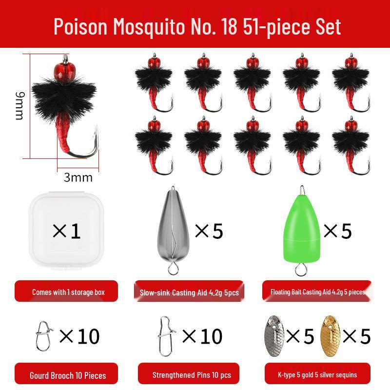 Sunflower Seed Lure Set: Non-toxic Fly Hook Line for Mosquitoes and Small Fish