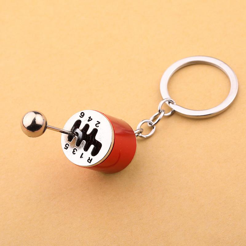 Creative Metal Keychain