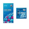 10 Pcs G Spot Condoms Big Particle Stimulation G-point Penis Sleeve Delay Ejaculation Condones Contraception Men