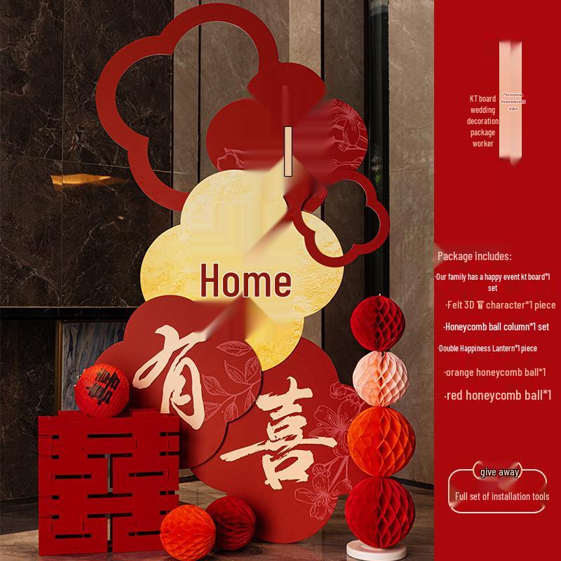 Välkomstskylt & Rumsdekorationsset för Bröllop & Förlovningar