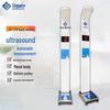 Shanghe SH-E50 Ultrasonic Height & Weight Scale (CN Version)