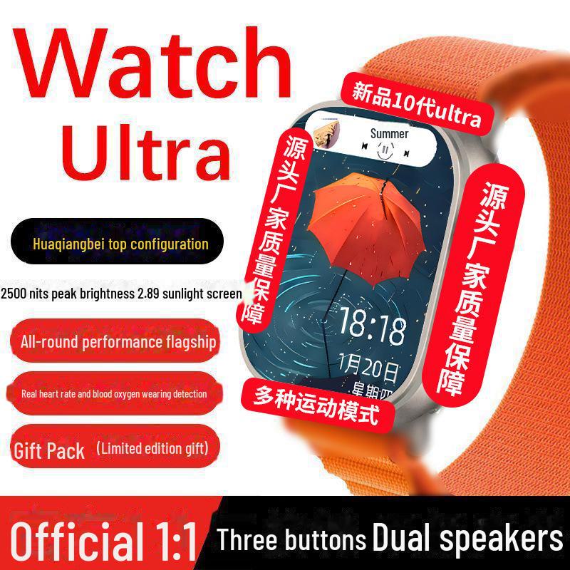 

Умные часы Lingdongdao S10 Ultra с функциями Bluetooth-звонков и спорта Brilliant Black S10Ultra3 [OLED Full Function]
