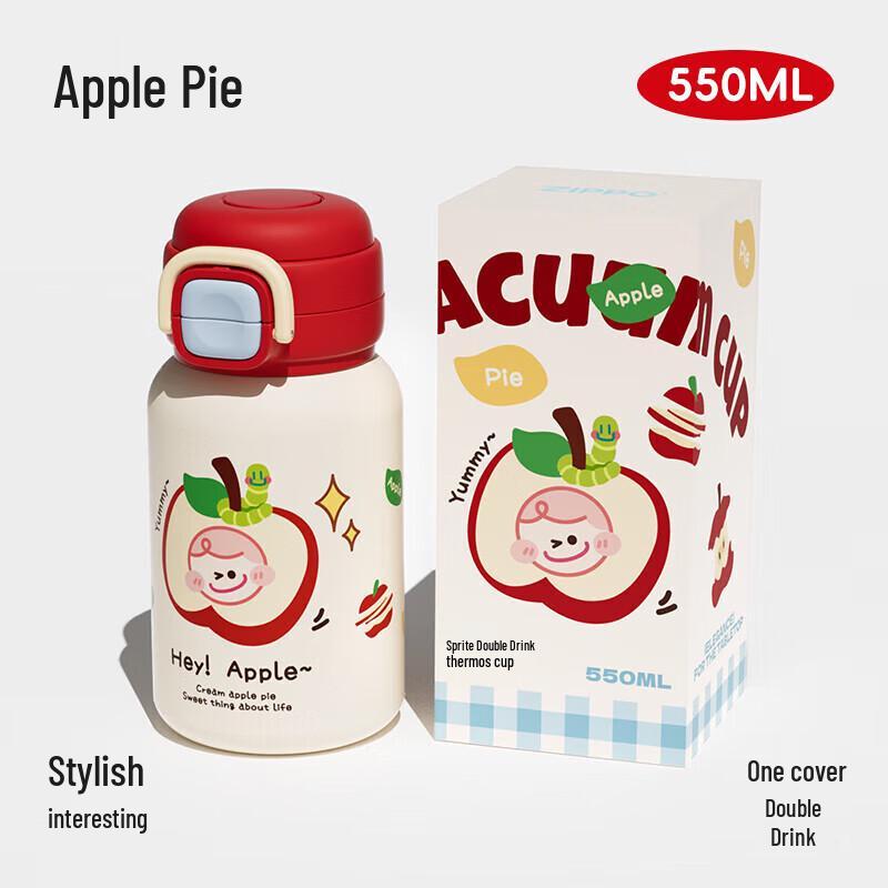 ZIPPO Insulated Kids' Water Bottle