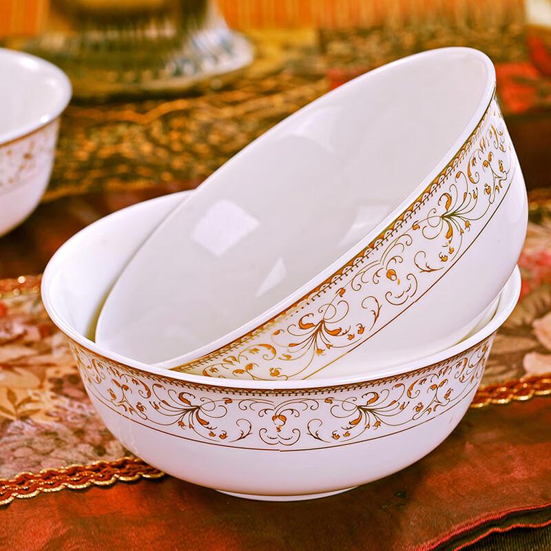 Sun Island Jingdezhen Ceramic Noodle & Soup Bowls - 6 Inch, Set of 2