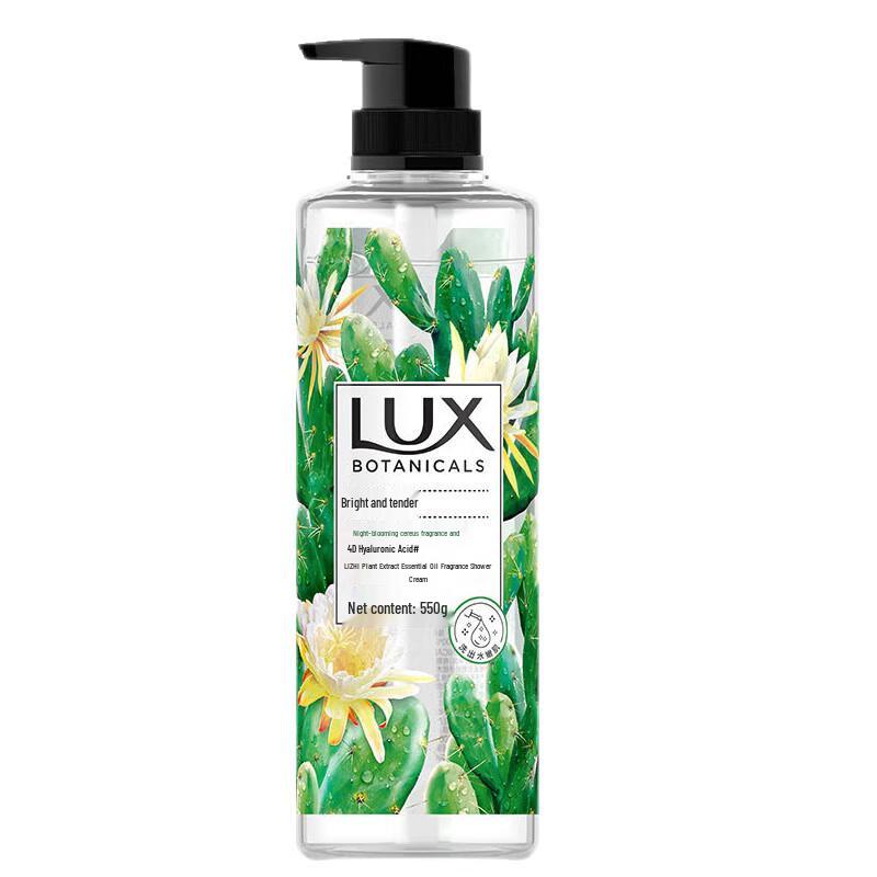 LUX Night Queen Cactus Scented Botanical Shower Gel