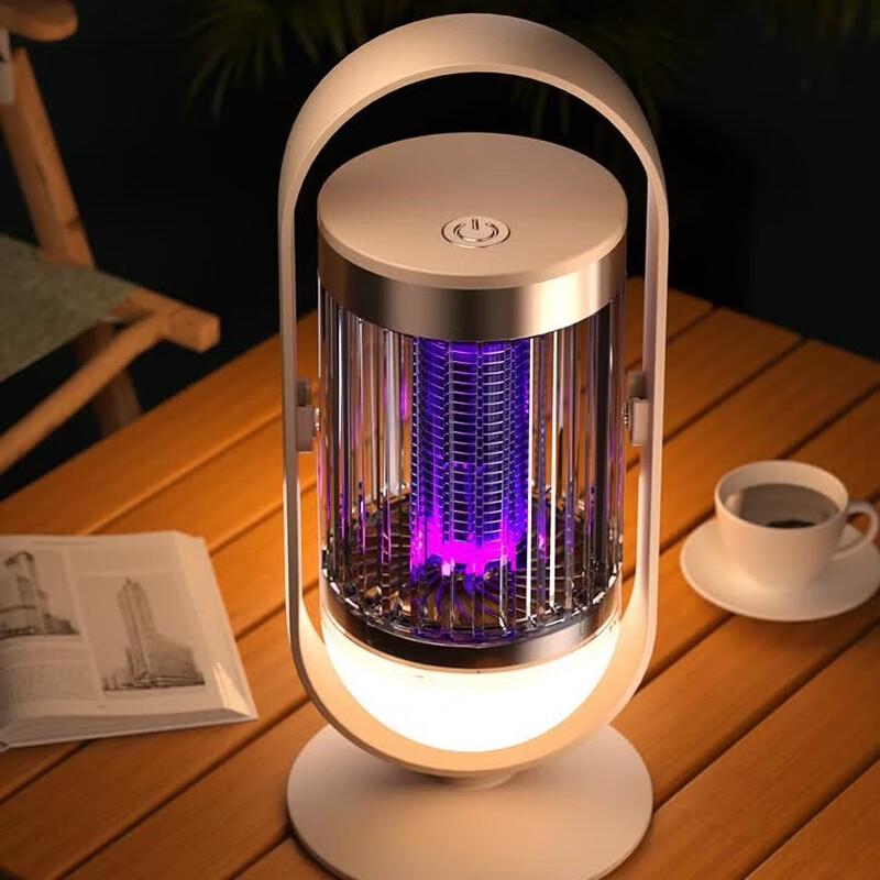 LISM Rechargeable Electric Mosquito Zapper Lantern