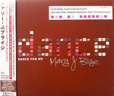CD MARY J. BLIGE - Dance For Me UICC9008 MCA Records 2002 Japan ObiRap & Hip-Hop/R&B Used