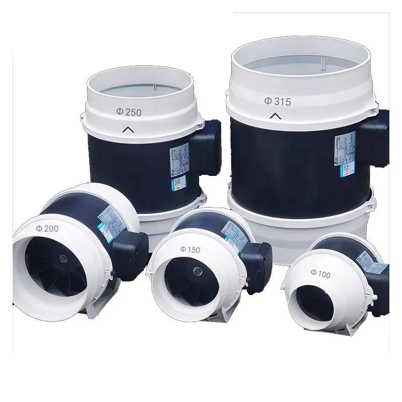 Jiuzhou Puhui Axial Flow Indoor Ventilation Booster Fan