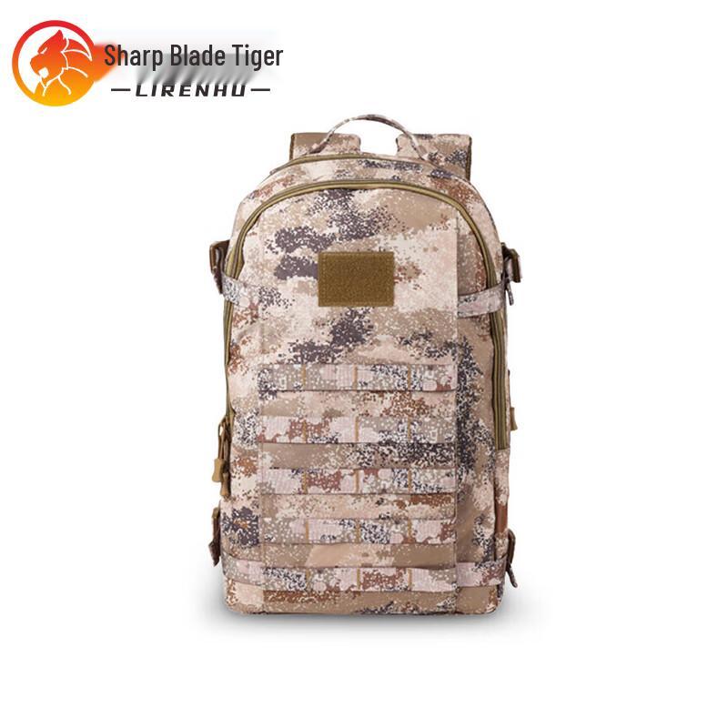 Liren Tiger Large Capacity Tactical Backpack
