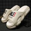 Fashion Slippers Platform 5cm Men Soft Air Cushion Slippers Eva Women'S Slippers Fashion Flip Flops Outdoor Shoes Summer Sandals
