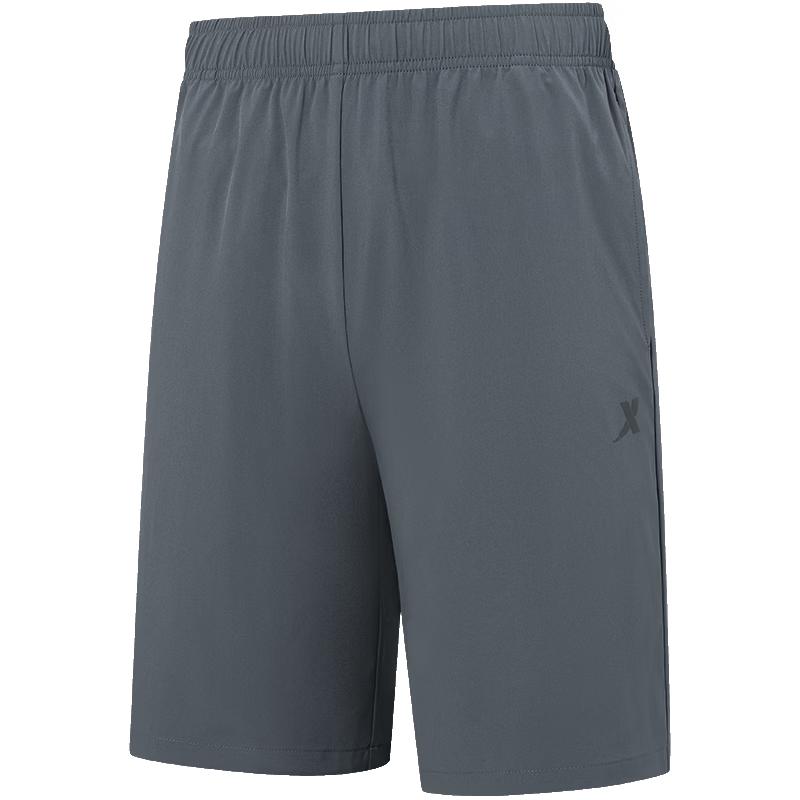 Xtep Men's Summer Running & Training Shorts