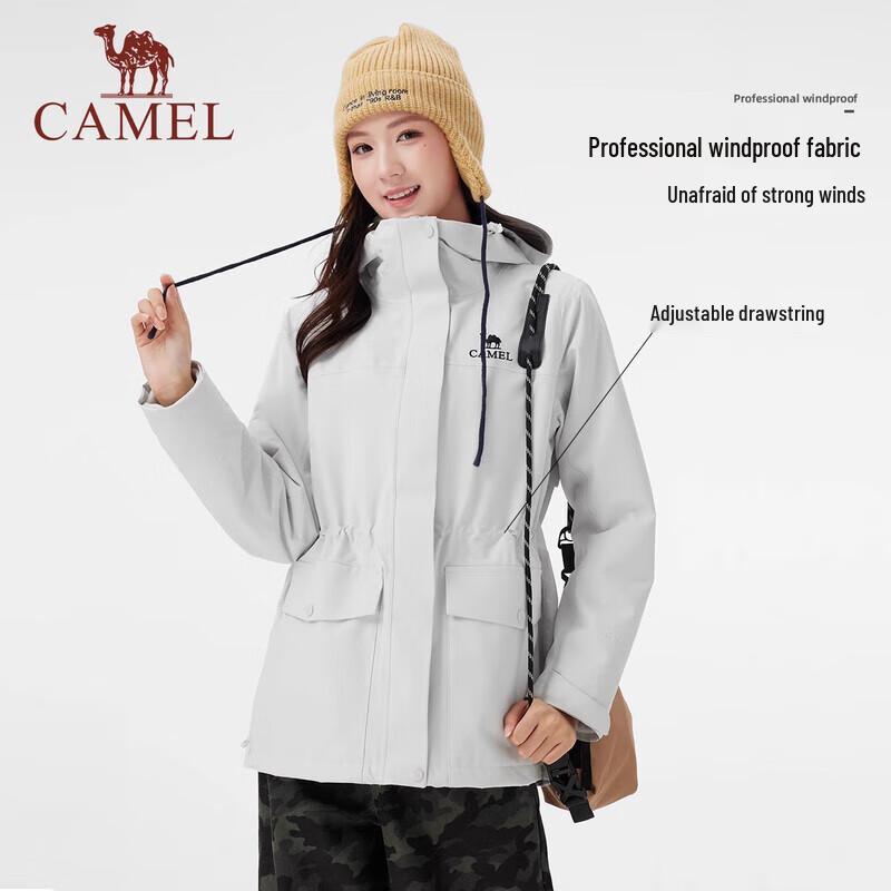 Camel Couple's 3-in-1 Fleece-Lined Outdoor Jacket B313/B303