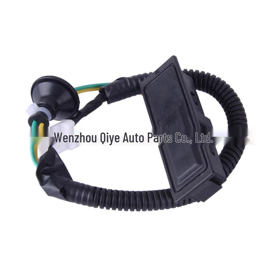25380-3JA0B/253803JA0B: Compatible Tailgate Button for 2013-19 Nissan Pathfinder.