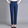 Women's Spring and Summer Models Plus Size Solid Colour Thin Section Elastic High Waist Jeans Casual Straight Trousers