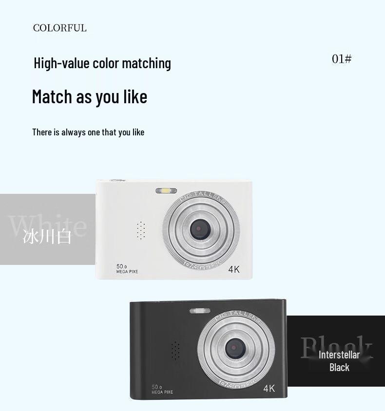 Student Digital Camera D02: Campus HD Camcorder, Entry-Level Portable Travel Card Camera