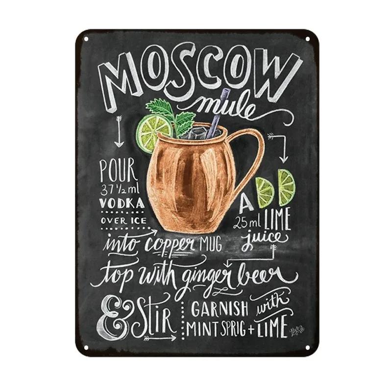 Summer Time BEER Retro Metal Tin Signs Decor Mojito Cocktail Plaque Vintage Posters Bar Pub Art Stickers Wall Decor