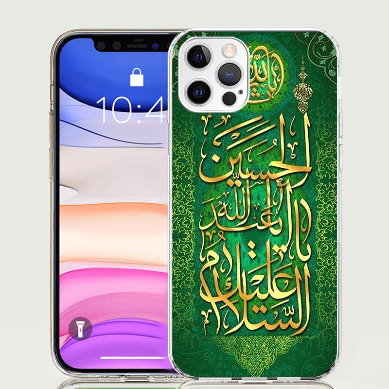 

Islam Shia Imam Ali Hussain Phone Case for Apple iPhone 17 Air 16 15 Plus 14 + 13 Mini 12 11 Pro Max 7 8 SE 16Max Soft Shell Cov iPhone 7(8)SE