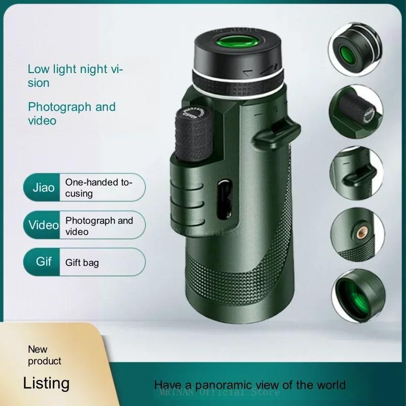 80x100 Draagbare Zoom HD 5000M Telescoop Opvouwbare Lange Afstand Mini Krachtige Telescoop voor Jacht Sporten Buiten Kamperen Reizen
