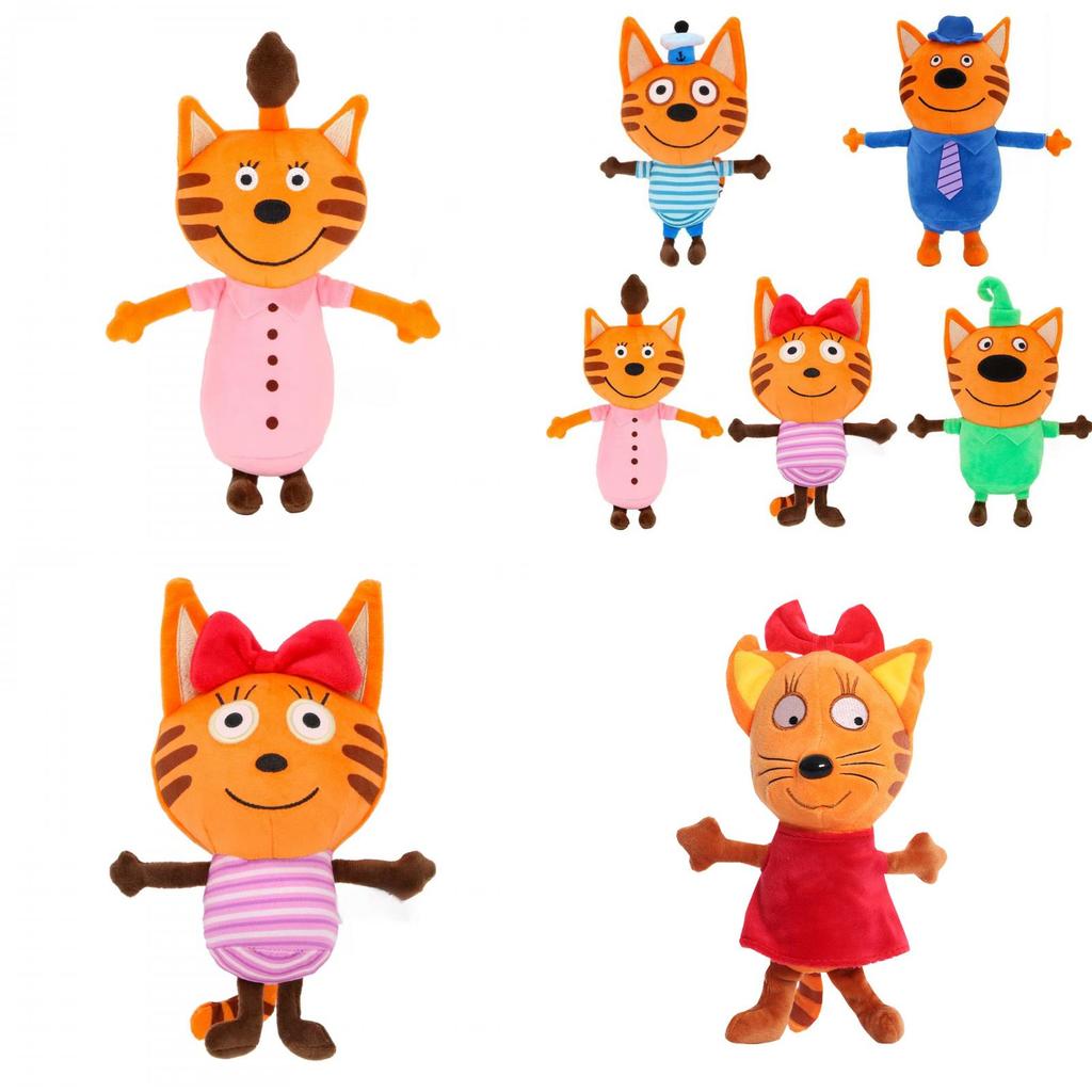 Cute Kid E Cats Stuffed Animal With Short Plush Material For Children And Gift Giving