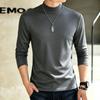 T-shirt en coton à manches longues et col semi-haut style coréen pour homme