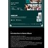 AtHeart Twist AtHeart 1st EP [Plot Twist] (SET UP Ver.) - Release Date  2025-08-13