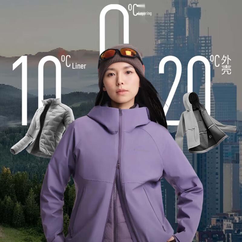 BOSIDENG B250331362 3-in-1 Waterproof Windproof Goose Down Jacket