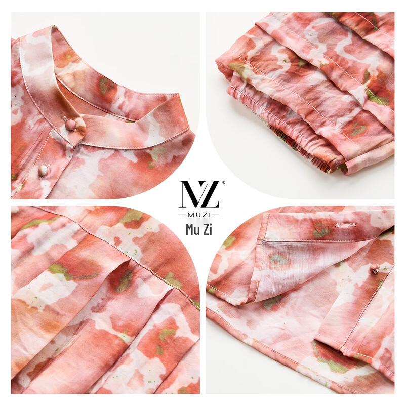 Women's Loose-Fit Floral Stand-Up Collar Shirt