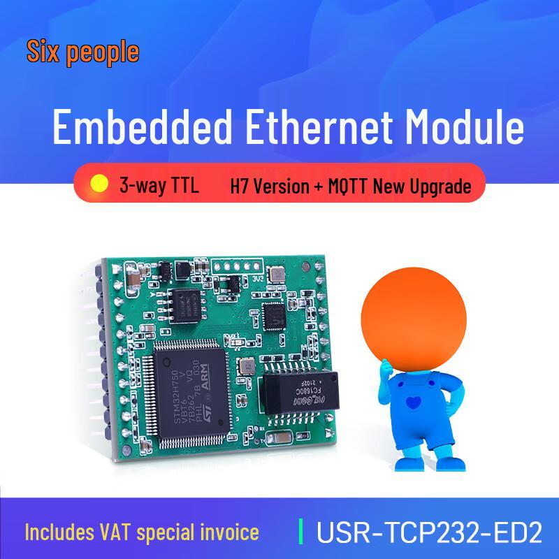 

Industrial 3-Port Serial to Ethernet IoT Module