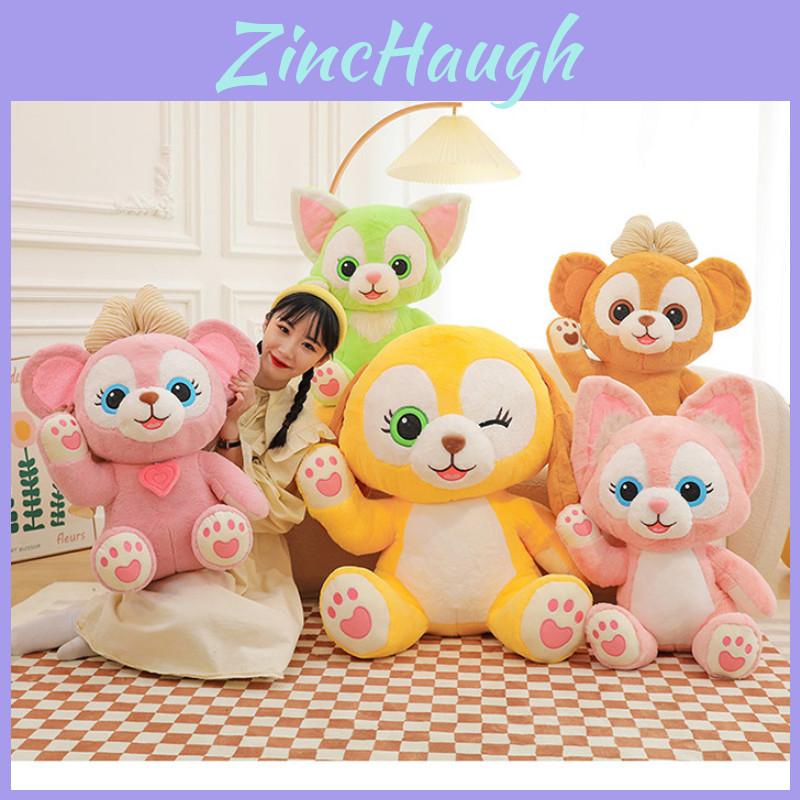 Cute Lingna Beier Series Plush Toy Doll Wholesale Fox Doll Gift For Girls Characters)