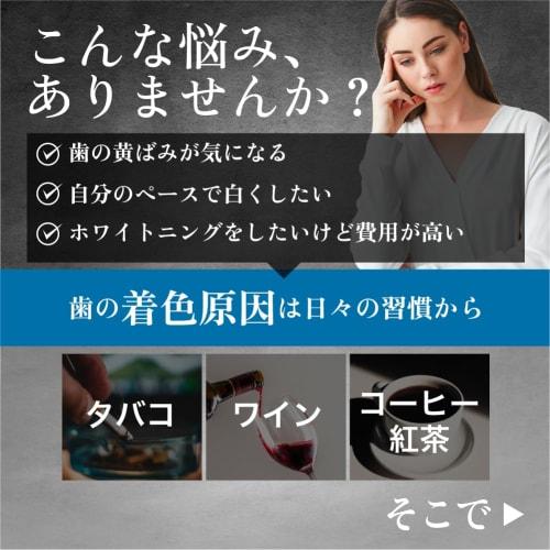 [No. 1 Drugstore Seller: Abrasive-Free] Smile Plus Whitening Sheets with Phytic Acid, 28 Sheets, 14-Day Supply, No-Scratcher Whitening, Easy and Conve