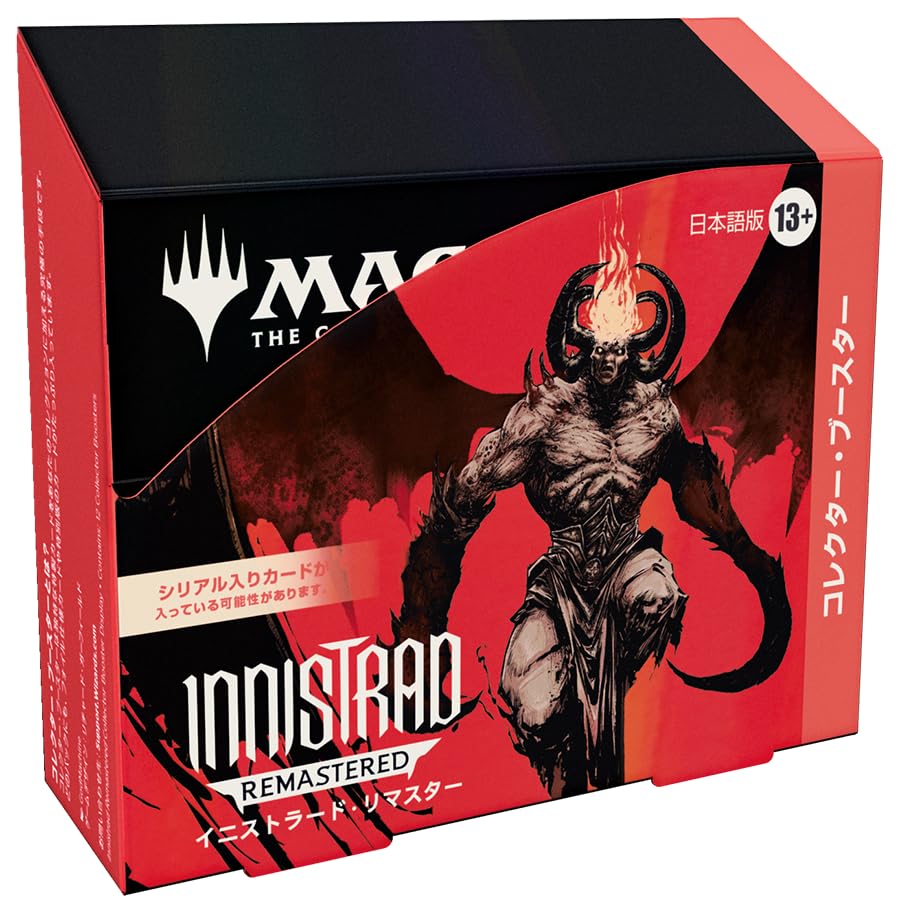 The Gathering Innistrad Remastered Collector Booster Japanische Version 12 MTG Sammelkarte Wizards of the Coast INR InnistradRemastered Collector