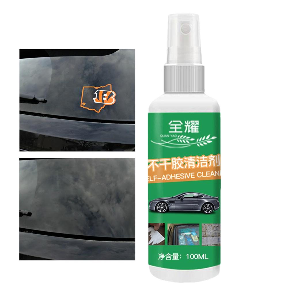 Car Sticker Remover, Car Sticker Remover, Car Sticker Remover Multifunctional Glue 100ml, Hypoallergenic